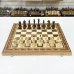 Шахматы подарочные из орех и граб доска 50 на 50 см
