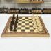 Шахматы подарочные из орех и граб доска 50 на 50 см