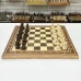 Шахматы подарочные из орех и граб доска 50 на 50 см
