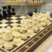 Шахматный ларец турнирный венге с фигурами Точенка большой
