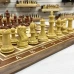 Шахматы нескладные орех с фигурами Королевский Стаунтон