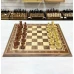Шахматы нескладные орех с фигурами Королевский Стаунтон