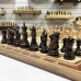 Шахматы нескладные орех с фигурами Суприм из дуба