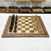 Шахматы нескладные орех с фигурами Суприм из дуба