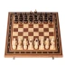 Шахматы 3в1 (нарды + шашки) красное дерево с резными фигурами