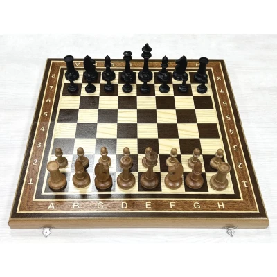 Шахматы Турнирные венге Авангард с утяжеленными фигурами