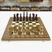 Шахматы деревянные венге с фигурами из дуба большие