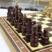 Шахматы деревянные венге с фигурами из дуба большие