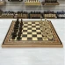 Шахматы турнирные Венге Премиальные люкс большие