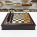 Шахматы в ларце с выдвижными ящиками из дерева венге и карельской березы Стаунтон люкс