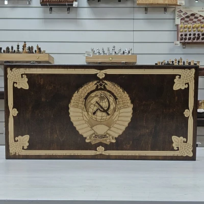 Нарды деревянные СССР подарочные большие