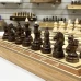 Шахматы деревянные орех Бастион матовые