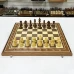 Шахматы турнирные орех Стаунтон чемпион большие