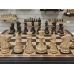 Шахматы подарочные в ларце Венге 45х45см с фигурами Суприм