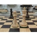 Шахматы подарочные в ларце Венге 45х45см с фигурами Суприм