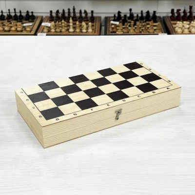 Шахматы Школьные малые