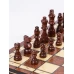 Шахматы нарды шашки Элеганс 39 см