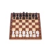Шахматы подарочные Интарсия темные с фигурами Итальянский дизайн черно-белые
