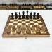 Шахматы деревянные Суприм с утяжелением