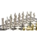 Подарочные шахматы 