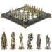 Шахматы "Рыцари" доска 28х28 см офиокальцит мрамор