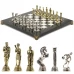 Шахматы каменные "Олимпийские игры" 32х32 см мрамор