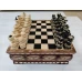 Шахматы резные в подарочном ларце Вязь