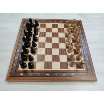 Шахматы подарочные из дерева 50 на 50 см фигуры с утяжелением из бука, доска красное дерево