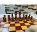 Шахматы подарочные Ренессанс большие