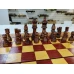Шахматы подарочные Ренессанс большие