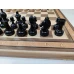 Шахматы премиальные из бука и ореха 50 см