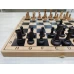 Шахматы турнирные Авангард с утяжелением средние на доске из бука