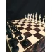 Шахматы Эксклюзивные Наследие из Бивня Мамонта