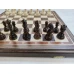 Шахматы подарочные Бастион большие люкс орех