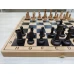 Шахматы шашки Авангард с утяжелением средние на доске из бука