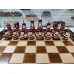 Шахматы нарды шашки резные ручной работы Тигр большие 60 на 60 см