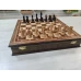  Шахматы подарочные в ларце из ореха с утяжеленными фигурами авангард средние