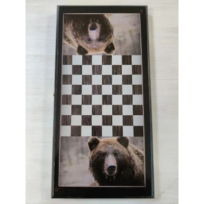 Нарды деревянные Медведь 50 на 50 см черные