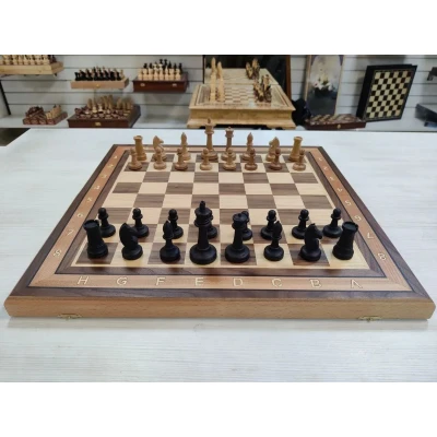 Шахматы Турнир орех/бук 50 см