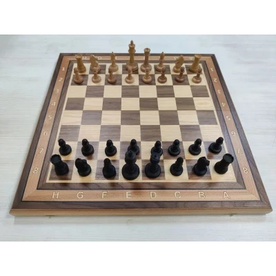 Шахматы Турнир орех/бук 50 см