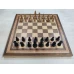 Шахматы Турнир орех/бук 50 см
