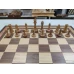 Шахматы Турнир орех/бук 50 см
