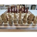 Шахматы подарочные Дуб/орех