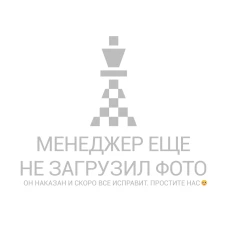 Шахматные фигуры стародворянские