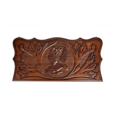 Нарды резные Орел 3, Petrosyan