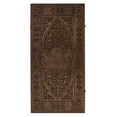 Нарды резные Мечеть, Rasulov