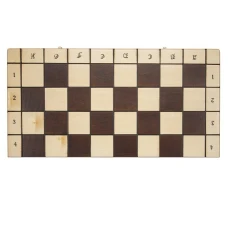 Шахматы Поп, Madon