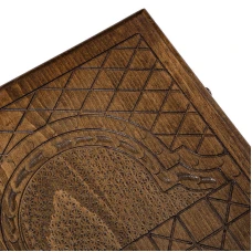 Нарды резные Илья Муромец, Ustyan