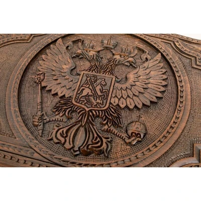 Нарды резные Герб РФ 2, Simonyan
