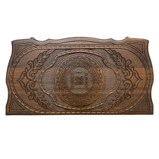 Нарды резные Герб Чечни, Rasulov